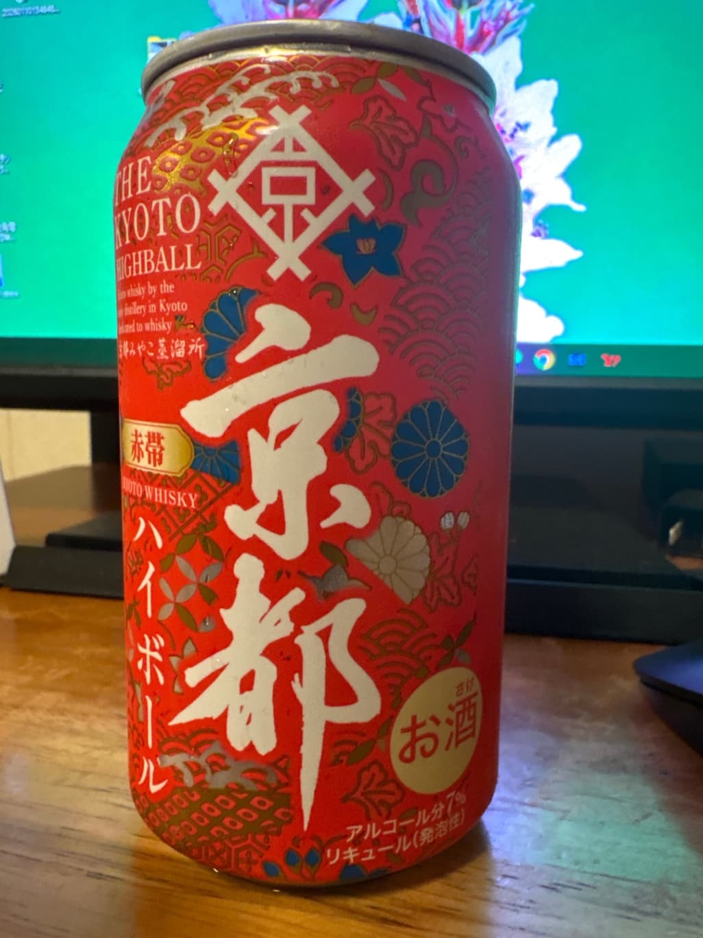 京都ハイボール 赤帯