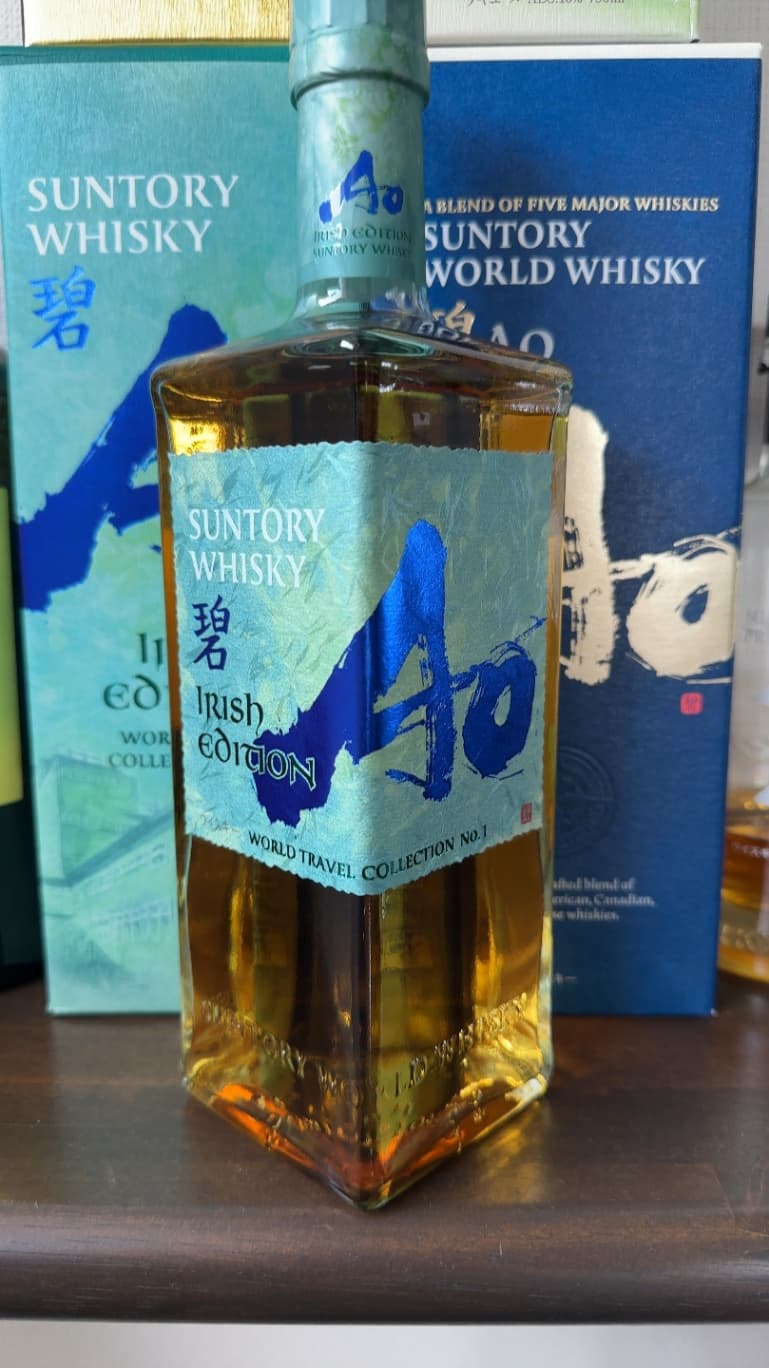 SUNTORY WHISKY 碧 Ao Irish Edition WORLD TRAVEL COLLECTION No.1