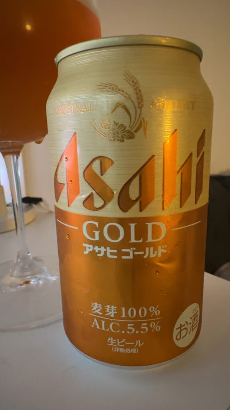 Asahi GOLD アサヒゴールド