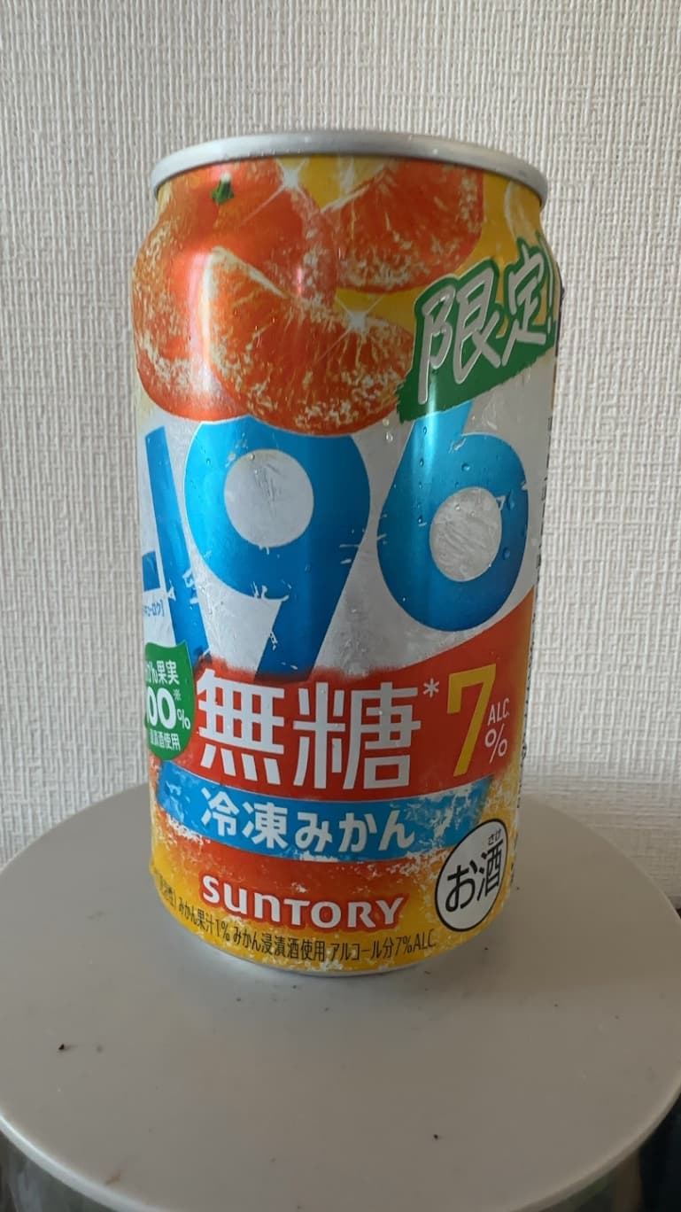 -196℃ 無糖7 冷凍みかん