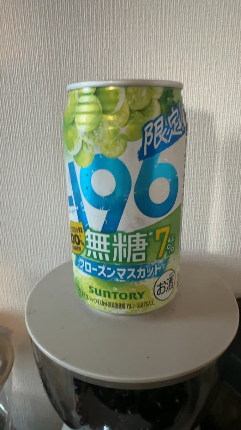 -196無糖〈フローズンマスカット〉