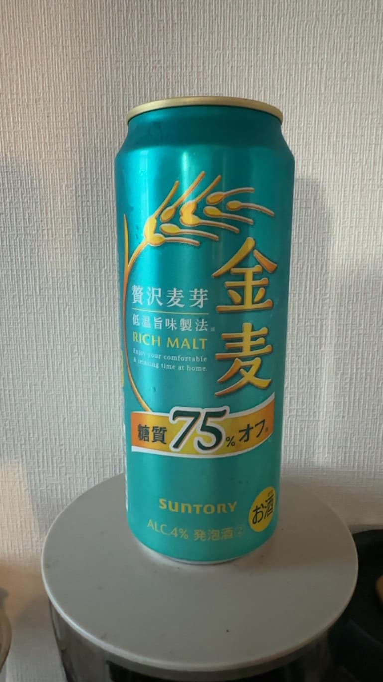 金麦〈糖質75%オフ〉