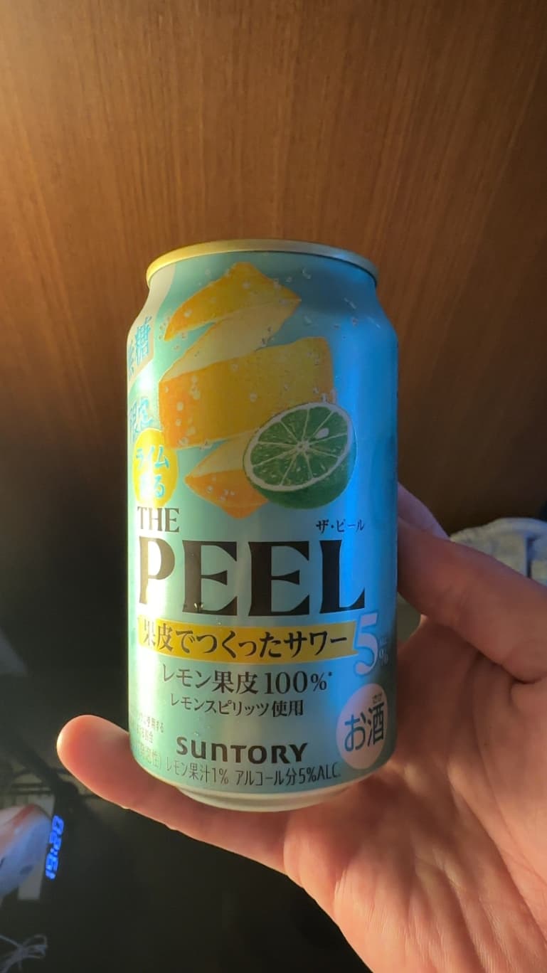THE PEEL〈レモン〉ALC.5%