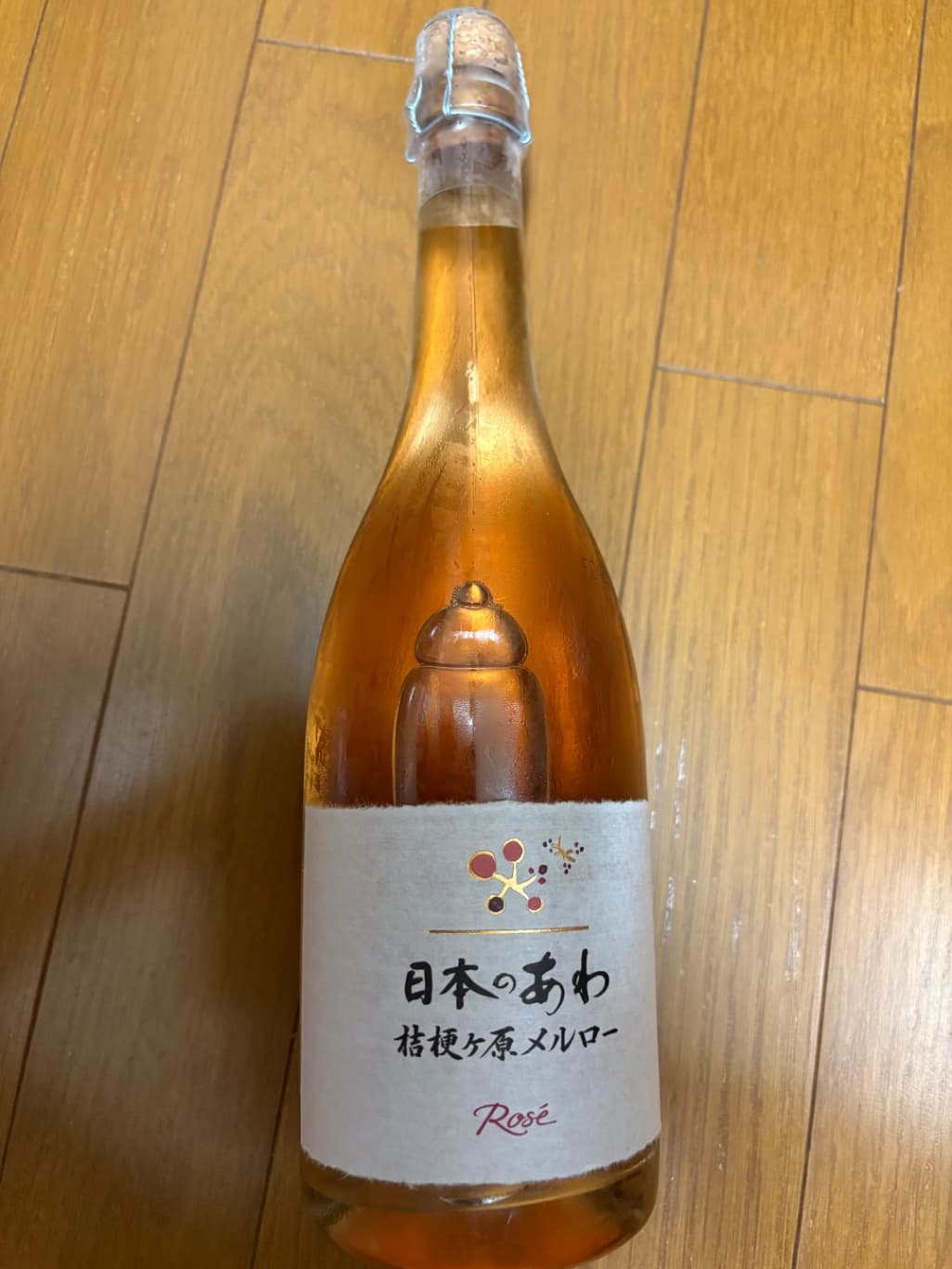 日本のあわ 桔梗ヶ原メルロー ロゼ