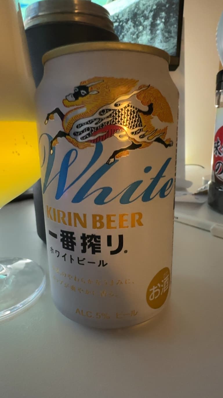 キリン一番搾り ホワイトビール