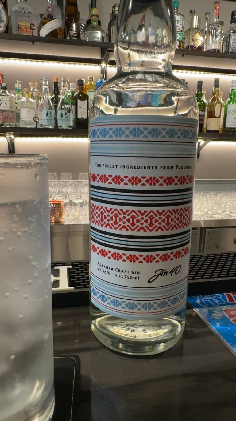 Jin40 ASAKURA CRAFT GIN