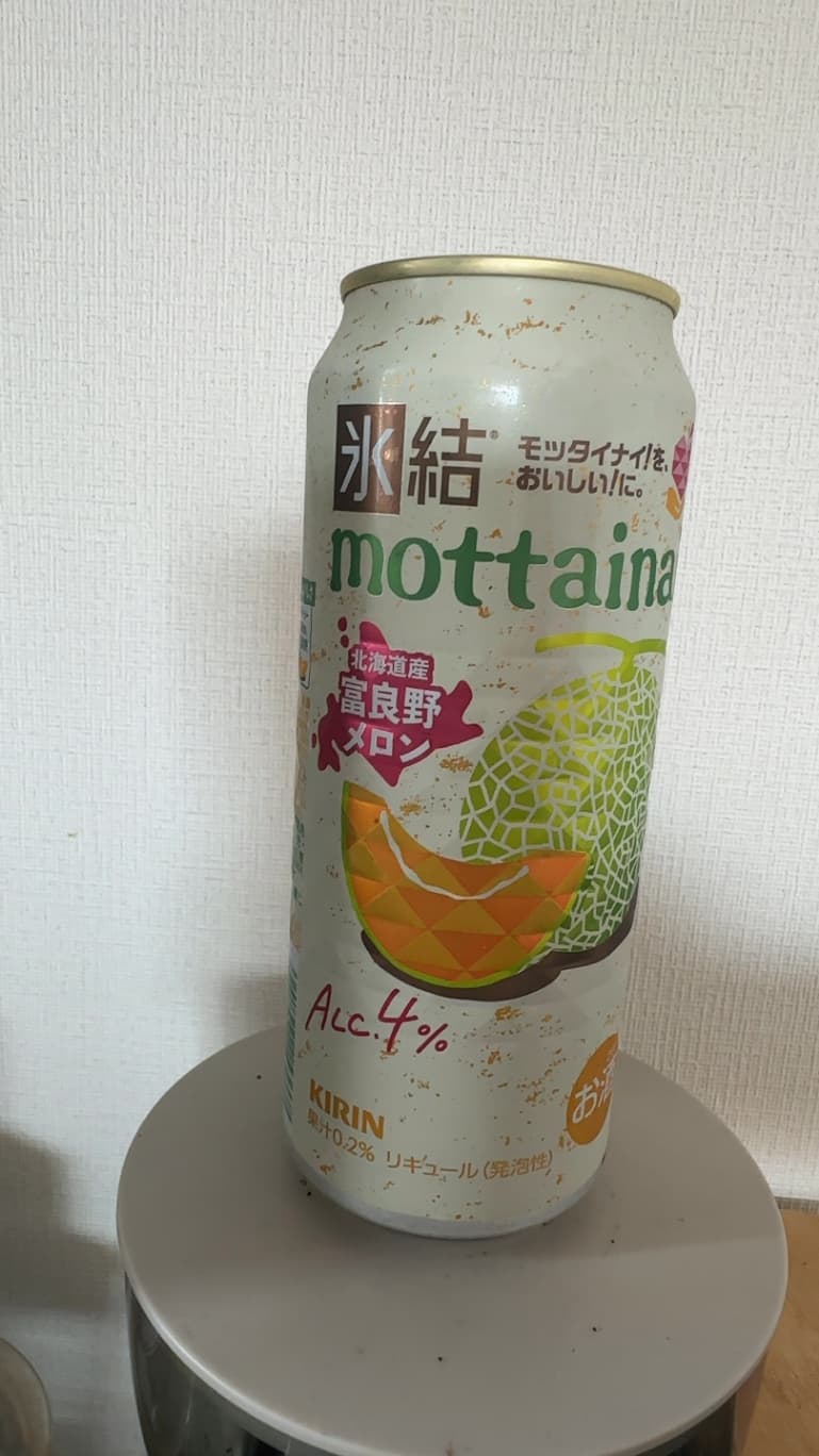 氷結 mottainai 富良野メロン