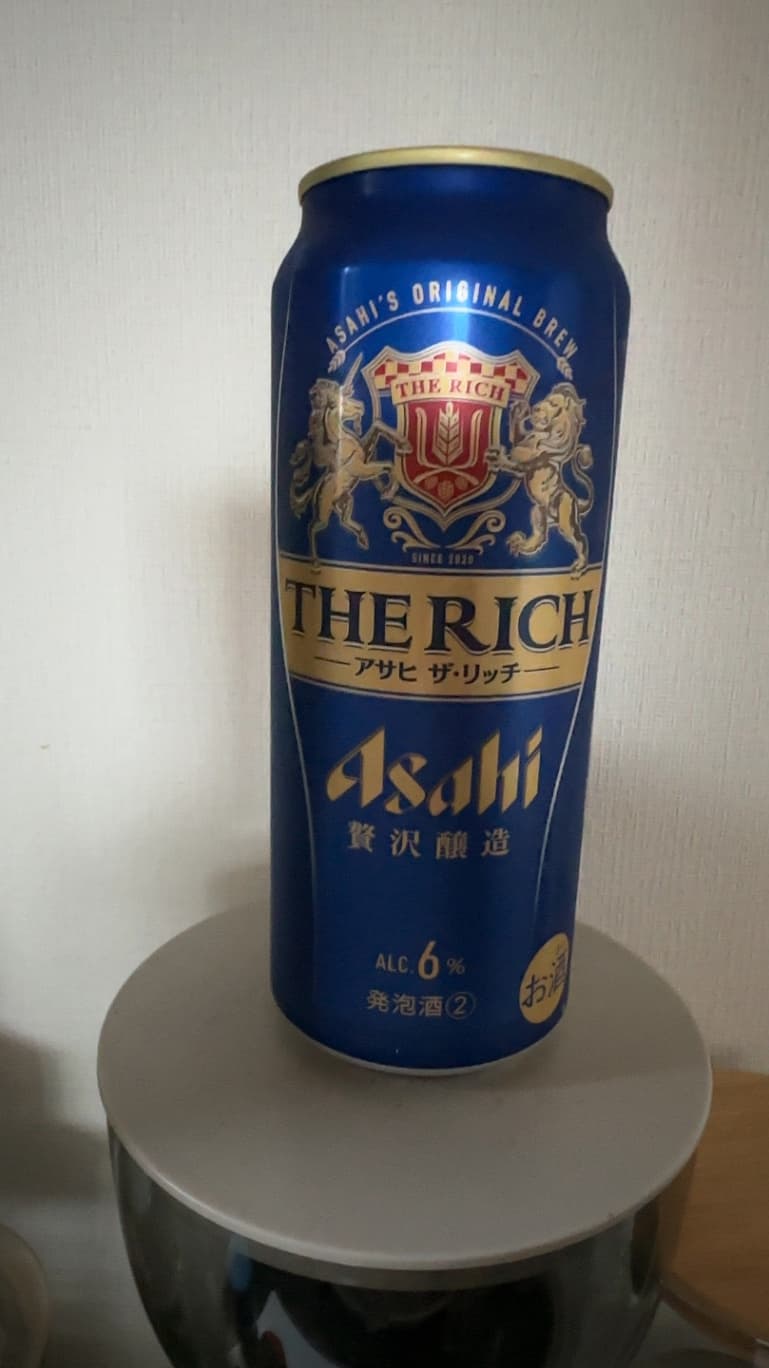 アサヒ ザ・リッチ